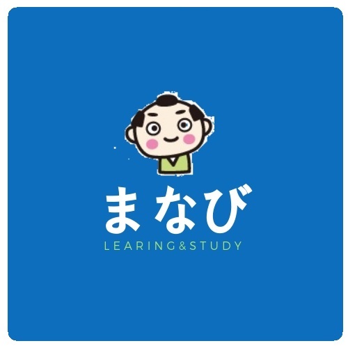 わきが 子ども