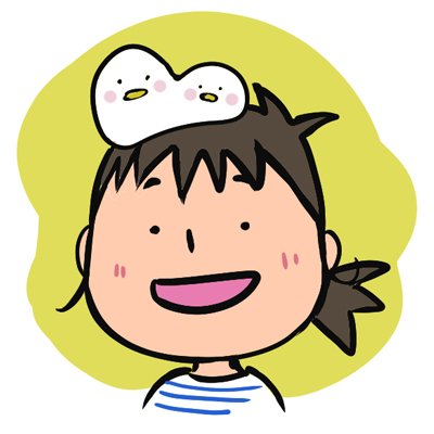 松本市イラストレーターあわわさんにインタビュー 小中高生向けイラストが上達するコツも収録 はぐまつ 子育てコミュニティサイト